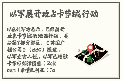 咪咕亲子餐厅语惟妈妈88