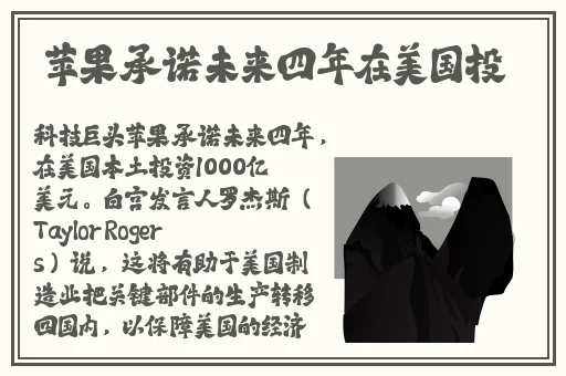 锕锕好疼app的软件