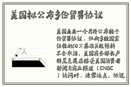 亚洲精品中文字幕久久