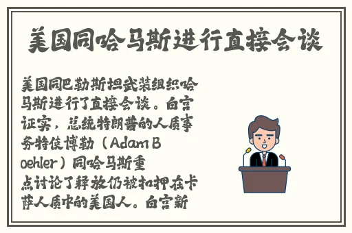 久久国产精品免费一区